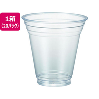 サンナップ サスティナブルクリアーカップ98 370ml 50個入 20パック FCV2438-C98-3750SZ