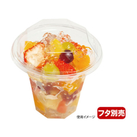 中央化学 フルーツ容器 C-AP タンブラー 115-360 身 5 FCG905W-00166254