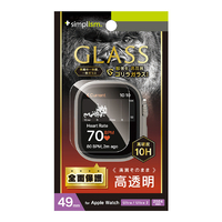 トリニティ Apple Watch Ultra 2/Ultra(49mm)用ゴリラガラス 高透明 画面保護強化ガラス TR-AW2449-GL-GOCC