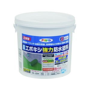 アサヒペン 水性エポキシ強力防水塗料 5KGセット ライトグレー FC648HW-1951403-イメージ1