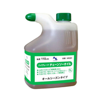 エーゼット チェーンソーオイル 1L FC531SM-NR201