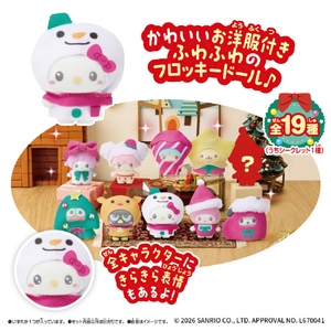バンダイ ぷちとも Sanrio characters みんなでクリスマス ｻﾝﾘｵﾌﾟﾁﾄﾓﾐﾝﾅﾃﾞｸﾘｽﾏｽ-イメージ1