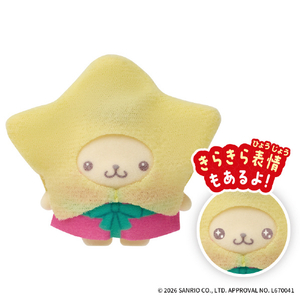 バンダイ ぷちとも Sanrio characters みんなでクリスマス ｻﾝﾘｵﾌﾟﾁﾄﾓﾐﾝﾅﾃﾞｸﾘｽﾏｽ-イメージ5