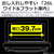 東芝 過熱水蒸気オーブンレンジ e angle select 石窯ドーム ブラック ER-D90AE4(K)-イメージ3