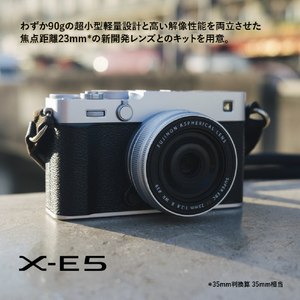 富士フイルム FXｰE5レンズキット Xシリーズ シルバー FXE5LK23SJP-イメージ11