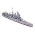 タミヤ 1/700 日本航空巡洋艦 最上(もがみ) 1/700 ウォーターラインシリーズ ﾀﾐﾔWL31341ﾓｶﾞﾐN