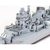 タミヤ 1/700 日本航空巡洋艦 最上(もがみ) 1/700 ウォーターラインシリーズ ﾀﾐﾔWL31341ﾓｶﾞﾐN-イメージ4