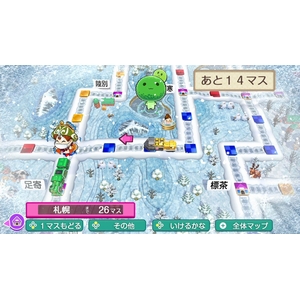 コナミ 桃太郎電鉄2 ～あなたの町も きっとある～ 東日本編+西日本編【Switch】 RL025J1-イメージ3