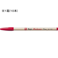 寺西化学工業 水性ラッションペン 細字用 NO.300 赤 10本 1箱(10本) F840265-M300-T2