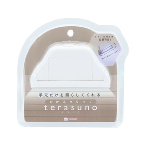 サンスター ひかるクリップ terasuno ホワイト FCD507G-S3625117-イメージ1