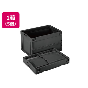 岐阜プラスチック工業 リス 折りコン 蓋無し 50L ブラック 5個 FCE661V-CB-S51NR BK-イメージ1