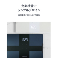 新品未開封 オムロン 体重体組成計 カラダスキャン KRD-508T 体重体組成計 KRD-503T-W（KRD-508T-W） カラダスキャン