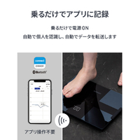 オムロン KRD-508T-BK 体重体組成計 カラダスキャン ブラック