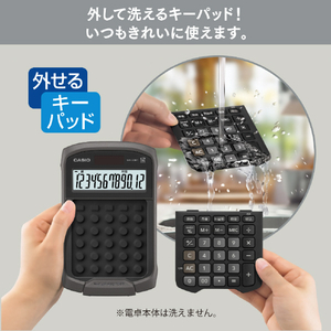 カシオ 防水・防塵電卓 ミニジャスト型 ブラック WM-320MT-BK-N-イメージ7