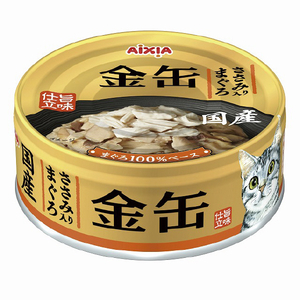 アイシア 金缶 ささみ入りまぐろ 70g ｷﾝｶﾝｻｻﾐｲﾘﾏｸﾞﾛ70G-イメージ1
