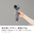 マクセル マイナスイオンヘアドライヤー ダークグレー MXDR-60A-DG-イメージ6
