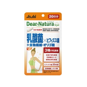 アサヒグループ食品 ディアナチュラスタイル 乳酸菌×ビフィズス菌 20日 FCN1959-イメージ1