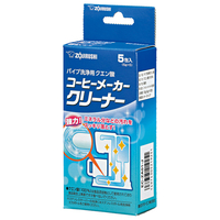 象印 コーヒーメーカークリーナー 6g×5包入り EC-ZA01-J