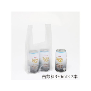シモジマ レジ袋 EFハンド ナチュラル 3S(240×310×90mm)100枚×20袋 FCL9610-12065516239-イメージ2