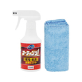 プロスタッフ ズバッとコーティング1 スプレー 家電・家具用250mL FCJ004J-J-57