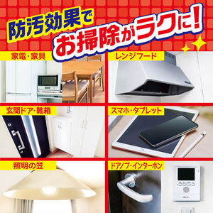 プロスタッフ ズバッとコーティング1 スプレー 家電・家具用250mL FCJ004J-J-57-イメージ5