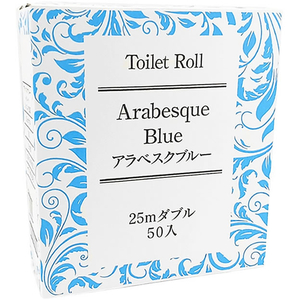 アスト アラベスクブルー トイレットロール シュリンク包装 ダブル 25m FCJ704R-イメージ2