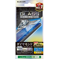 エレコム iPhone 15 Pro用ガラスフィルム ダイヤモンドコーティング 高透明 ブルーライトカット PMA23CFLGDCBL