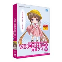 AHS VOICEROID+ 月読アイ EX【Win版】(DVD-ROM) VOICEROIDﾂｸﾖﾐｱｲEXWD