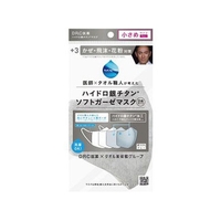 ＤＲ．Ｃ医薬 ハイドロ銀チタン ソフトガーゼ立体マスク +3 グレー／白 小 FCM3525