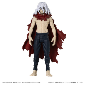 タカラトミー CK-M05 COLLEKAZARO 僕のヒーローアカデミア 死柄木弔 コレカザロCKM05シガラキトムラ タカラトミー CK-M05 COLLEKAZARO 僕のヒーローアカデミア 死柄木弔 コレカザロCKM05シガラキトムラ