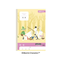 アピカ ムーミン学習帳 社会 セミB5 5mm方眼罫 FCA7544-LUS10SS