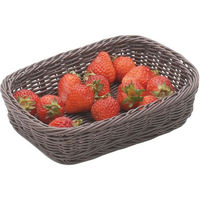 萬洋 樹脂バスケット 角長 20号 91-006C こげ茶 FC171LL-4124500