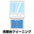 洗面台クリーニング ECｾﾝﾒﾝﾀﾞｲｸﾘ-ﾆﾝｸﾞI-イメージ1