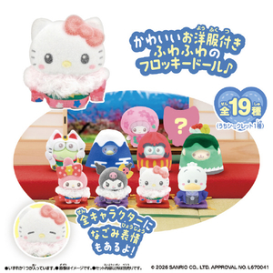バンダイ ぷちとも Sanrio characters みんなでにっぽん ｻﾝﾘｵﾌﾟﾁﾄﾓﾐﾝﾅﾃﾞﾆﾂﾎﾟﾝ-イメージ1