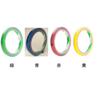 ニチバン バッグシーリングテープ黄 520Y 9mm×50m FC753GA-7952643-イメージ2