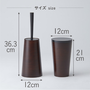 藤栄 ダスパースタイル トイレブラシ 木目 DS203ﾀﾞｽﾊﾟ-ﾄｲﾚﾌﾞﾗｼﾓｸﾒ-イメージ7