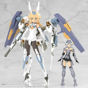 コトブキヤ グランデスケール バーゼラルド FG178ﾊﾞ-ｾﾞﾗﾙﾄﾞ-イメージ12