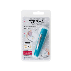 シヤチハタ ツインネーム印 ペアネーム ブルー(メールオーダー) F867136-XL-W4/MO-イメージ1