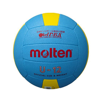 モルテン ドッジボール5000 軽量 FCE562S-D3C5000L