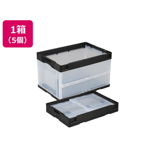 岐阜プラスチック工業 リス 折りコン 蓋無し 50L ブラック透明 5個 FCE662V-イメージ1