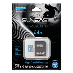 コイズミ 高耐久性シリーズmicroSDXC 64GB SUNEAST KZMS1064GB23F1 コイズミ 高耐久性シリーズmicroSDXC 64GB SUNEAST KZMS1064GB23F1