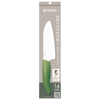京セラ FKB140BGR セラミックナイフ 刃渡り(14cm) ボタニカルグリーン