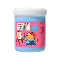 ぺんてる ポスターカラー(クラス用L)単色 そら そら1個 F723135-WYG2T14V