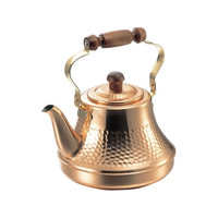 タケコシ 銅 クラッシー ケットル 2.0L FC986LW-8034800