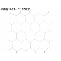 淡野製作所 ダンノ/ハンドボール/フットサルゴールネット ハンドボール亀甲型 FC372RL-D6604