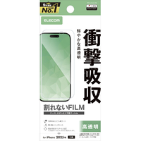 エレコム iPhone 17用フィルム 衝撃吸収 高透明 PM-A25AFLPG