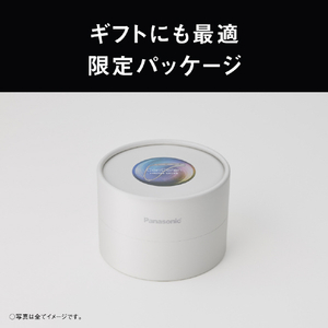 パナソニック 高周波治療器 コリコランループ エナジーイエロー EW-RA520-Y-イメージ12