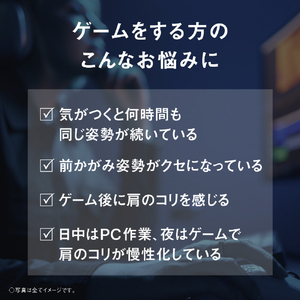 パナソニック 高周波治療器 コリコランループ エナジーイエロー EW-RA520-Y-イメージ5