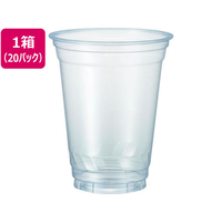 サンナップ サスティナブルクリアーカップ98 520ml 50個入 20パック FCV2440-C98-5250SZ