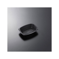 中央化学 軽食容器 CT 街デリ PAN 17-12 BK 身 50枚 FCG907W-00370505